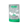 Grau Pute & Lamm Nassfutter für Katzen - 16x 125 G Pouchbeutel | Hochwertiges Katzenfutter